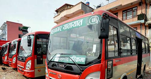 Metro Bus start Kathmandu 8
