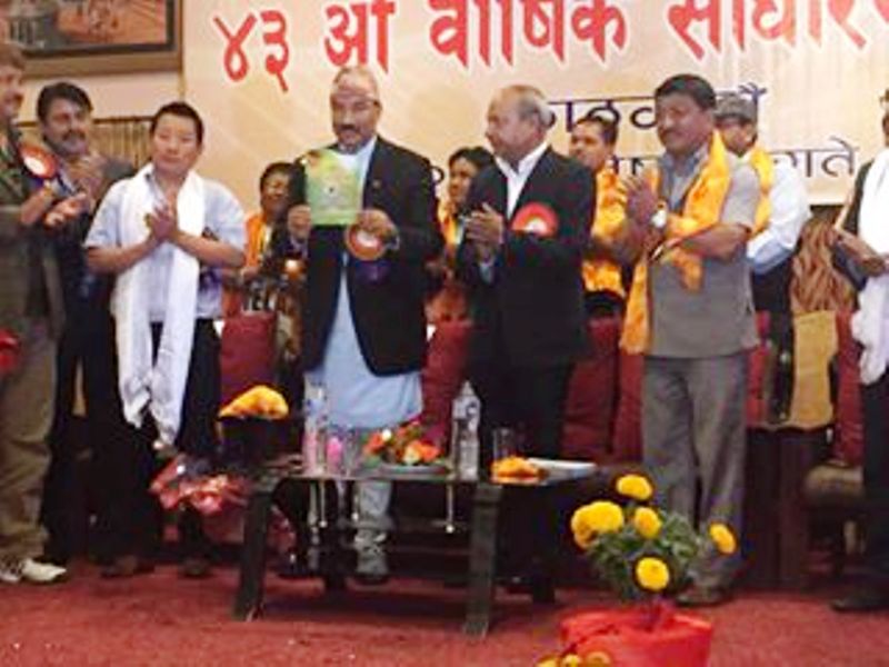 Chalchitra Sangh Sadharna Sabha 2