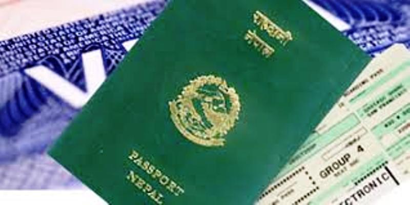 Nepalese Passport 2