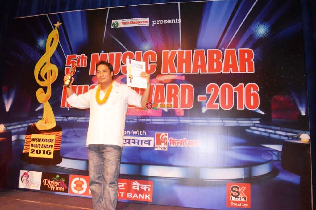 Singer Rajesh Hamal Awarded in Music Khabar Award