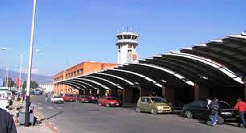 Tribhuwan Intl Airport 1