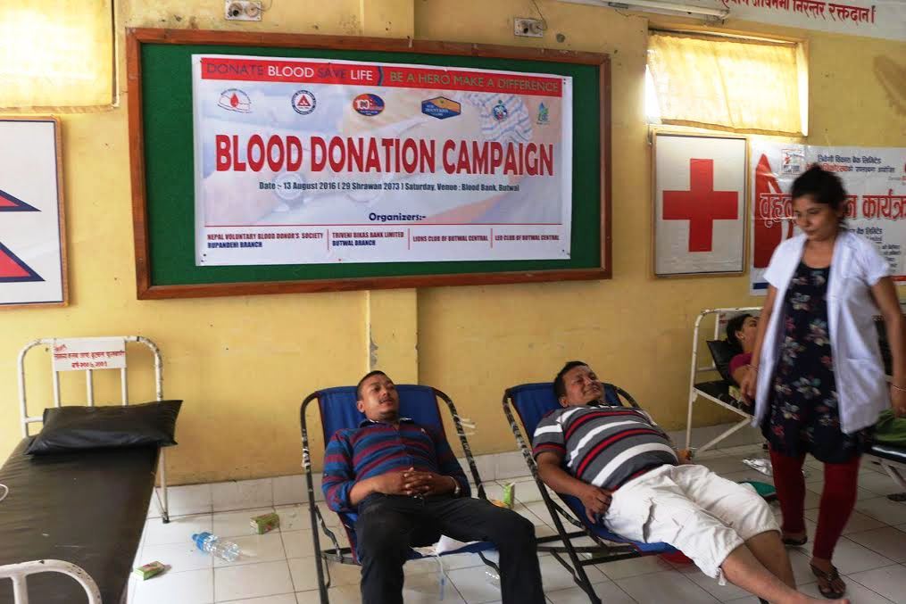 Rupandehi Blood donation 1
