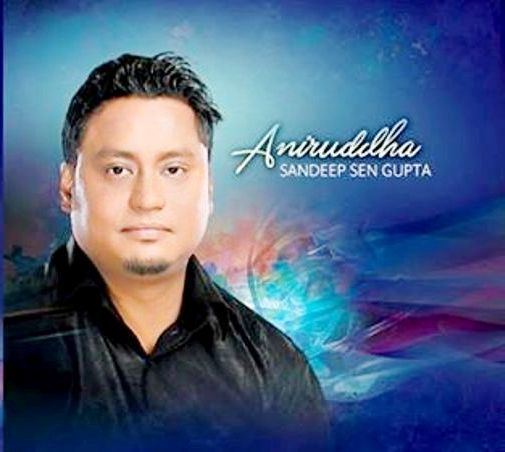sandeep-sen-guptas-album-aniruddha