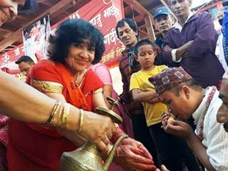 Tara Prasad Kasaju take sagun of Bhaiteeka by Anjali Didi