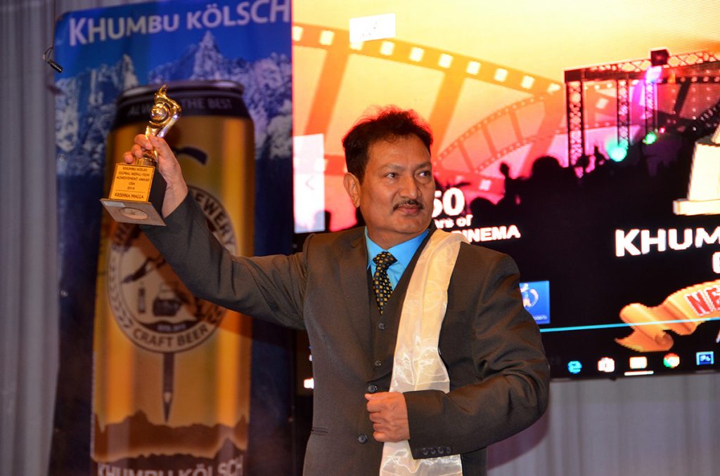 Vetran Actor Krishna Malla