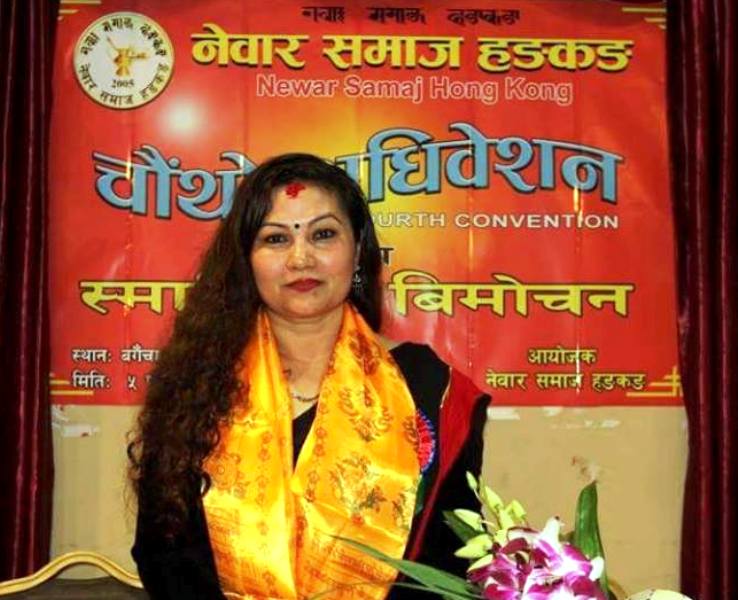 M/S Rachana Pradhan: Charman of Hongkong Newar Samaj