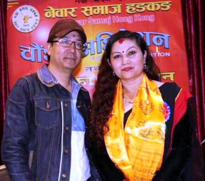 Rachana Pradhan with her beloved Husband Vetran Nepalese Singer Nagendra Shrestha