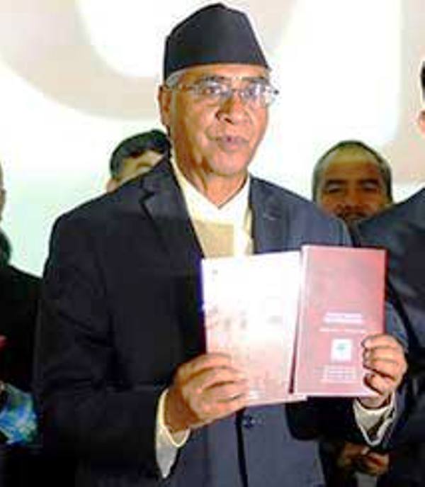 Nepali Congress's Dream