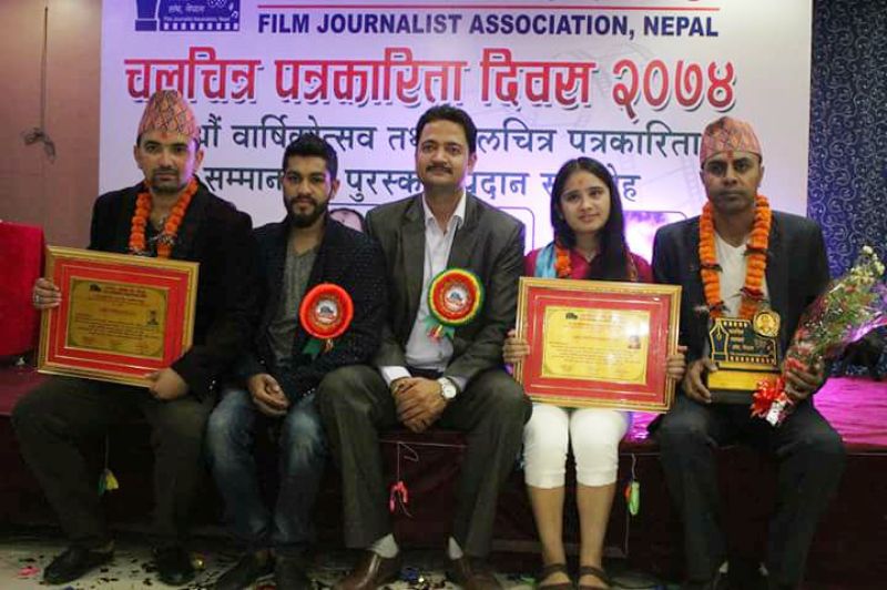 Film Journalist Award 5
