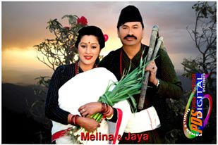 Bala Mayaju2