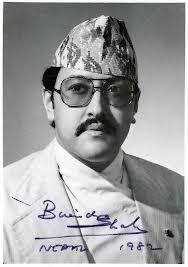 Birendra Shah 1
