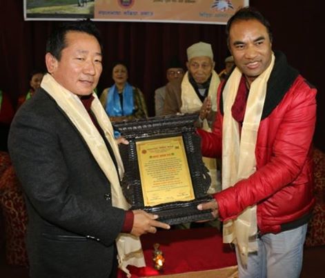 Nepal Bhasa Film fest samman 1