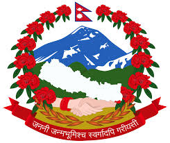 Nepal Govt Logo