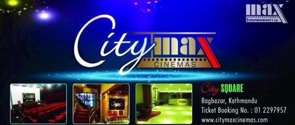 Citymax Hall 1