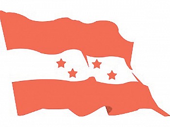 Nepali Congress