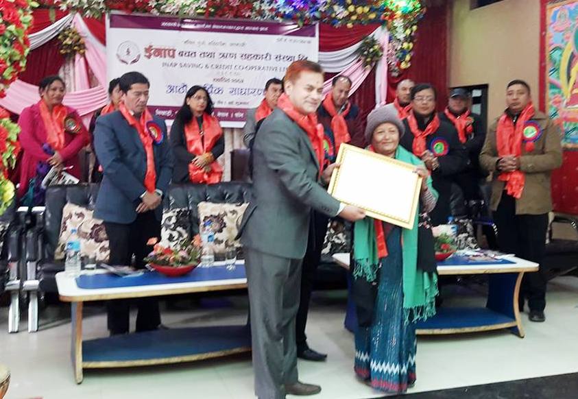 Grand Mother's Mother Dil Shova Shrestha Awarded by Inap Special Award.