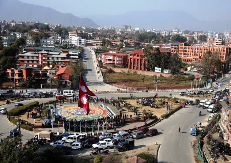 Big Flag of Nepal