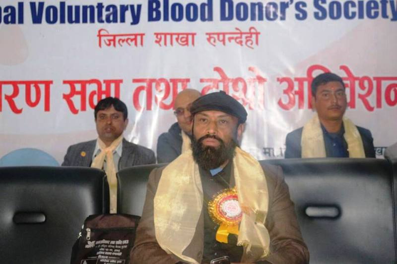 Mr.Prem Sagar Karmacharya-Recorded Blood Donar of Nepal.
