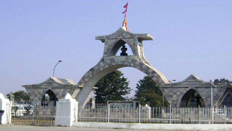 Sahid Gate