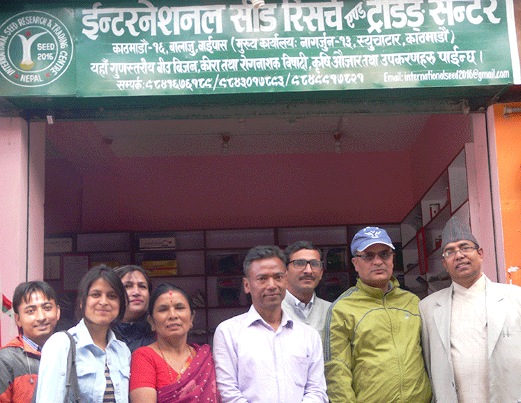 Dr. Hari Kumar Shrestha's Seed Center 2