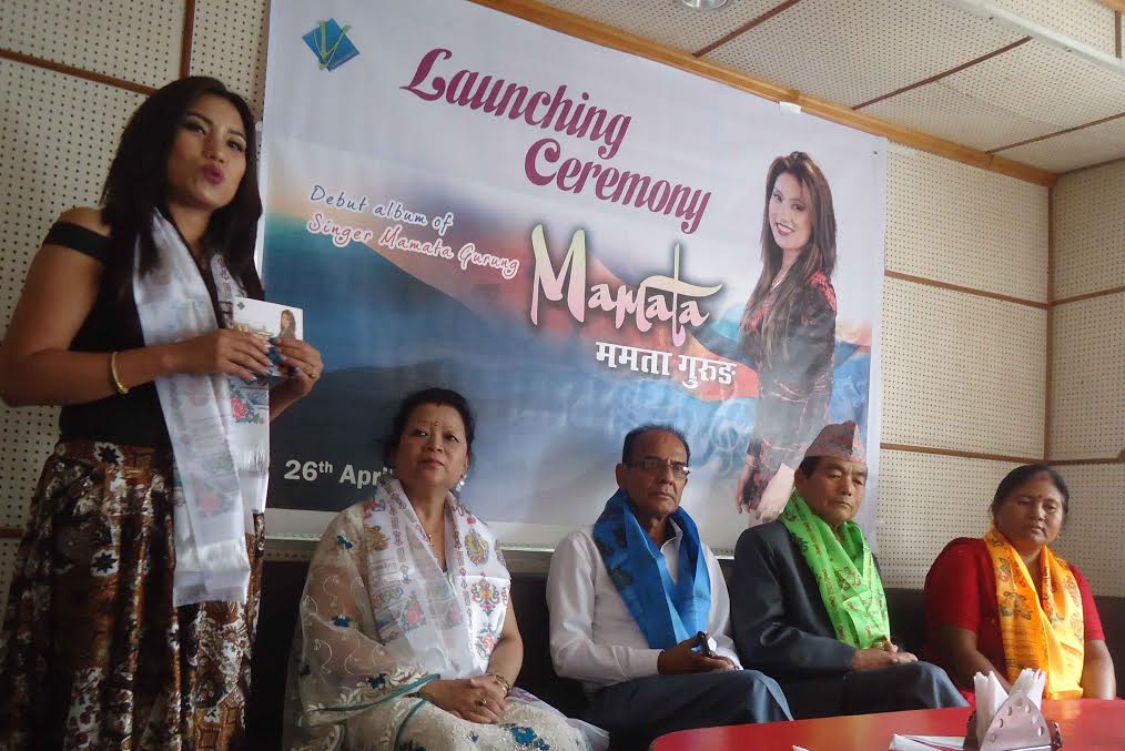 Mamata Gurung Album