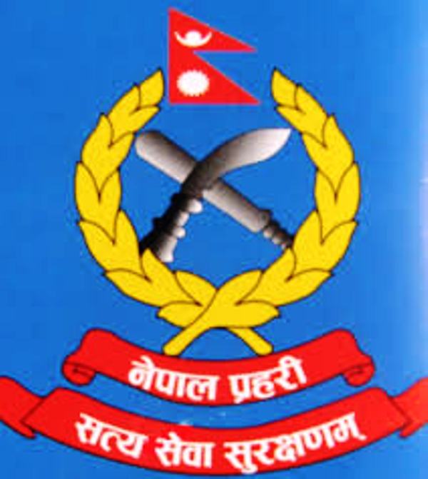Nepal Police 1