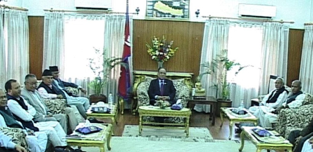Prime Minister Meeting