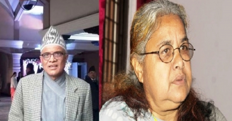 Sushila Karki & Gopal Prajuli