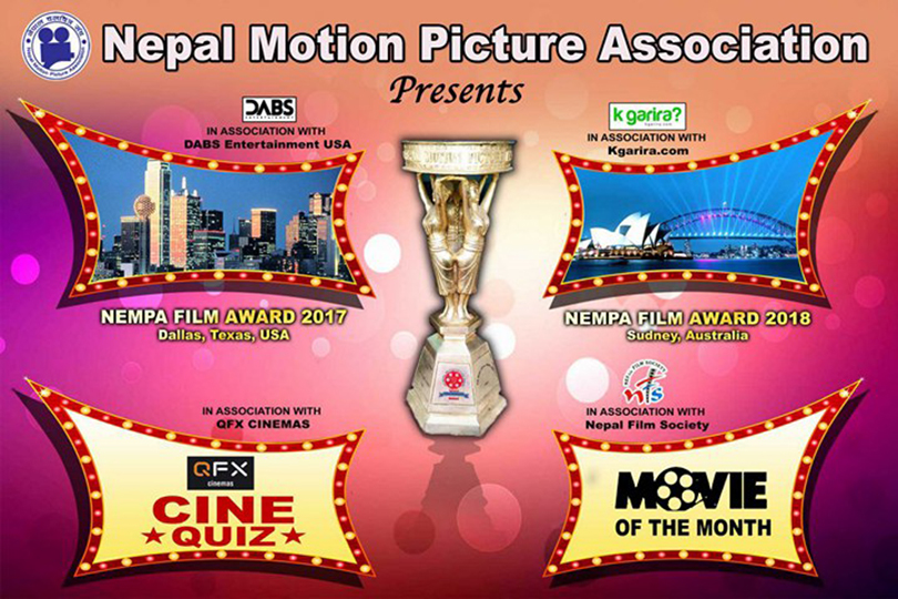 Nepal Motion Picture Award