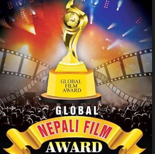 US Nepali Film Award 2