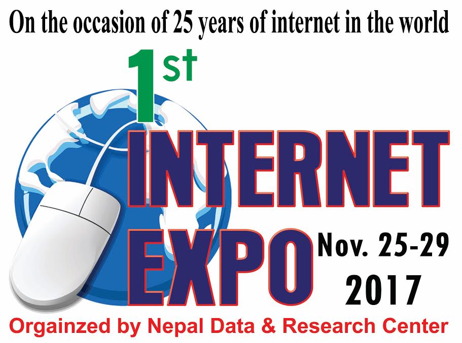 Internet Expo