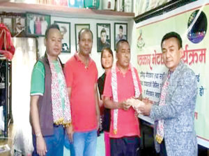 Suk Gurung Help News