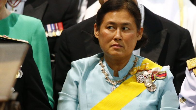 Thai Princess Siridhoran